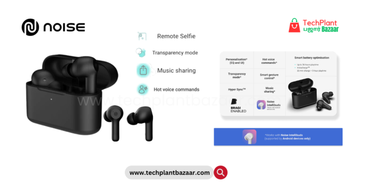 Noise நிறுவனம் அறிமுகம் செய்யும் புதிய Ear bud ! வாங்க பார்க்கலாம் | Noise IntelliBuds